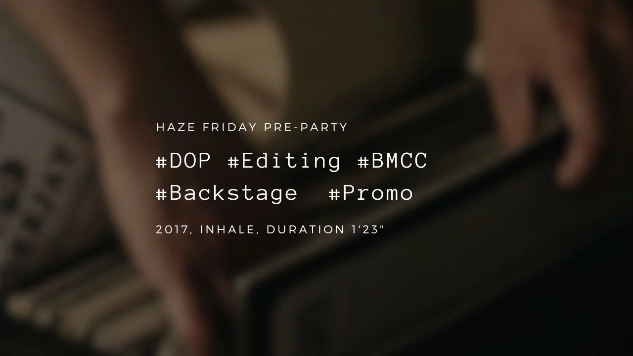 Event