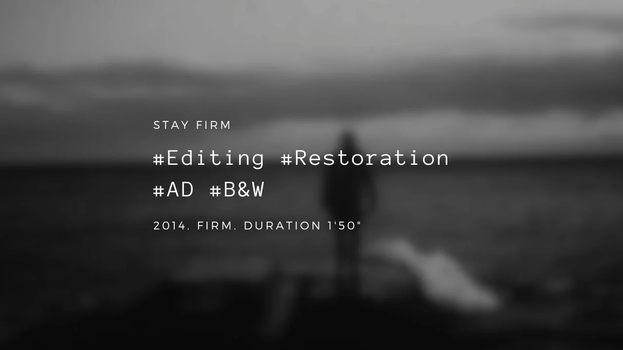 Corporate Film